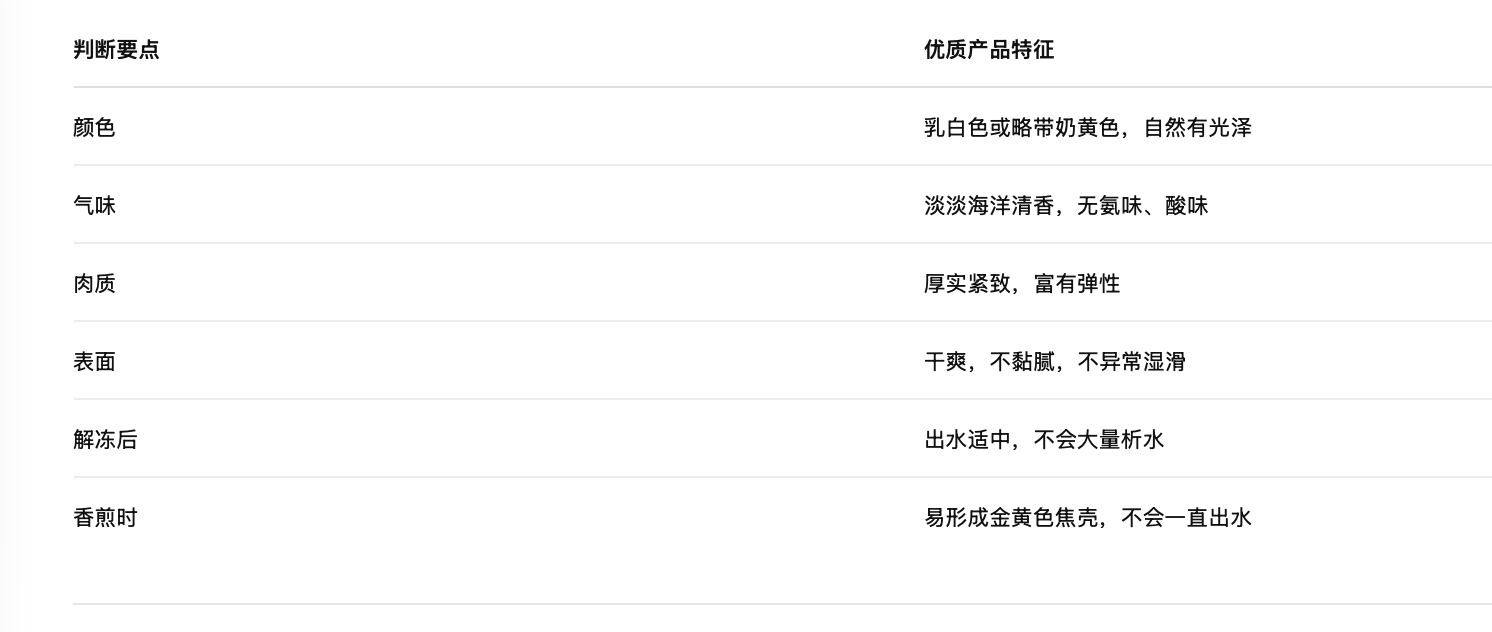截屏2026-08-06 19.58.27