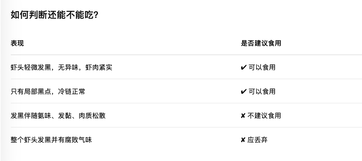 截屏2026-08-06 21.16.58