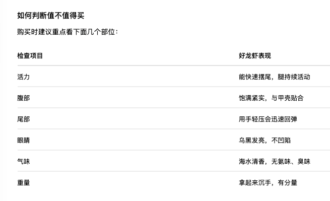 截屏2026-08-07 16.32.36