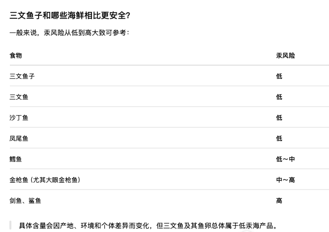 截屏2026-08-08 14.58.49