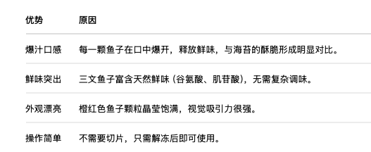截屏2026-08-09 13.07.20