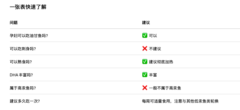 截屏2026-08-09 13.29.10