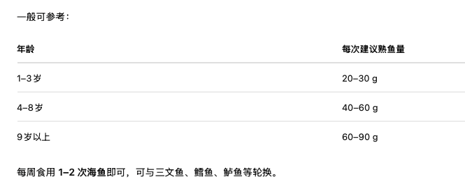 截屏2026-08-09 13.32.44