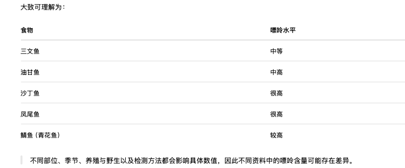 截屏2026-08-09 13.36.00