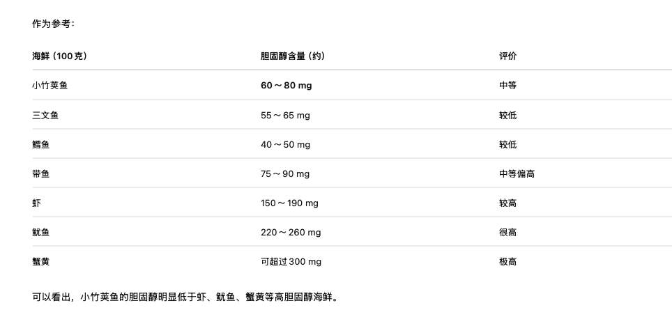 截屏2026-08-10 10.32.37