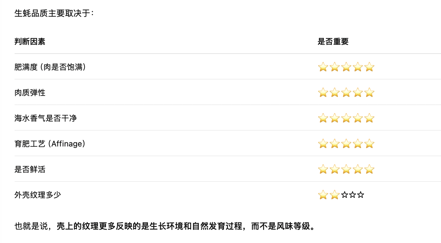 截屏2026-08-10 19.47.19