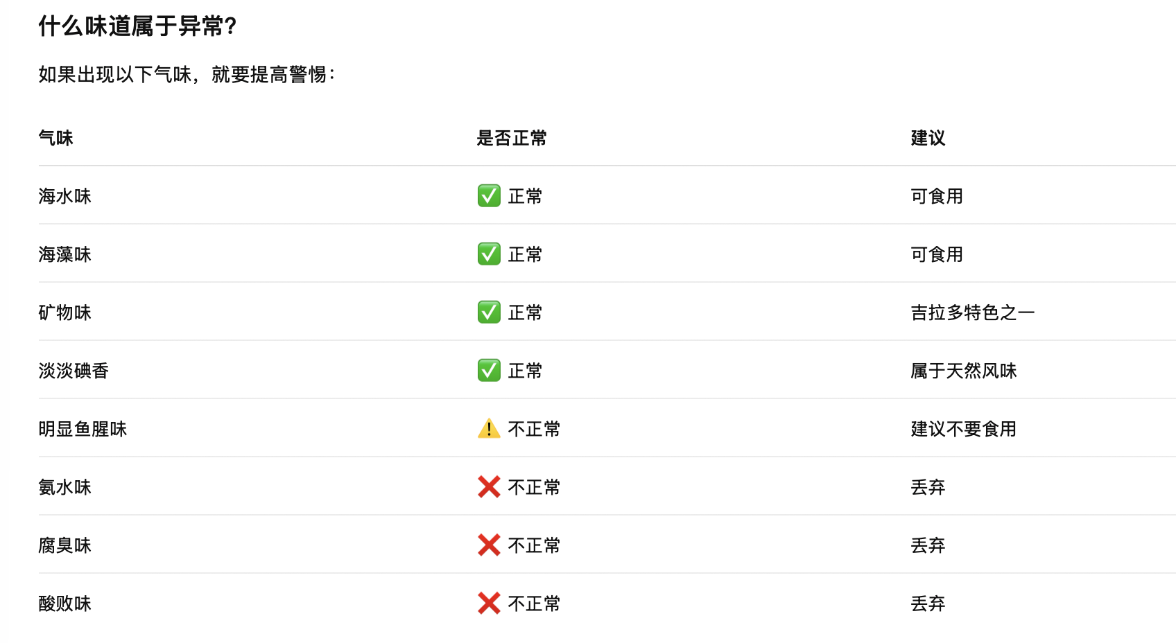 截屏2026-08-11 11.26.02