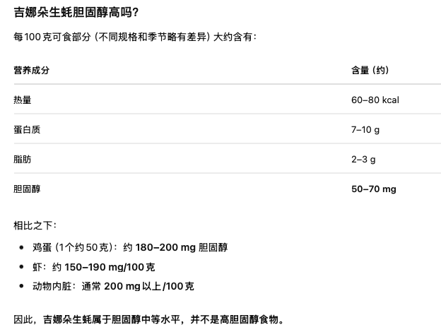 截屏2026-08-11 22.34.26