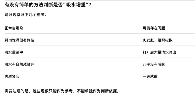 截屏2026-08-11 22.36.33