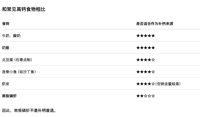 截屏2026-08-13 11.54.10