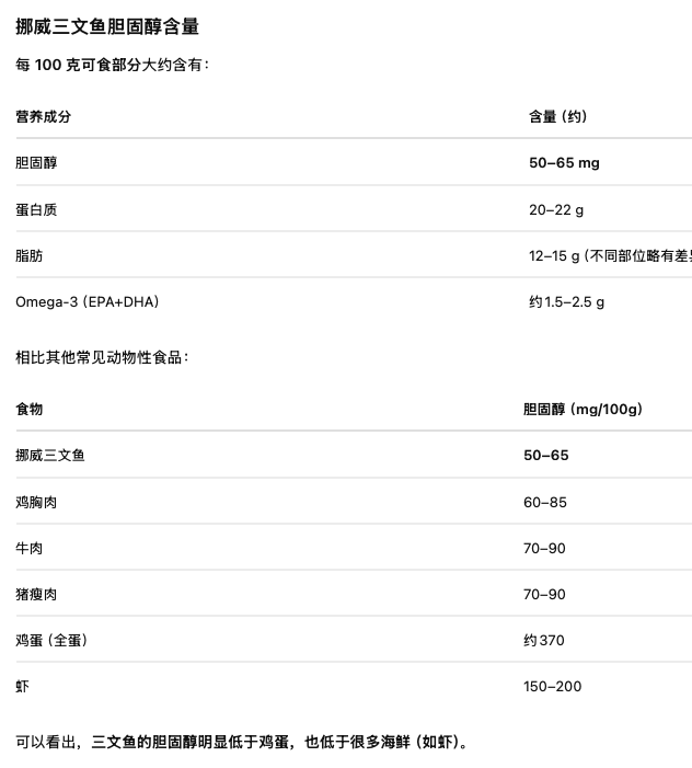 截屏2026-08-13 12.04.01