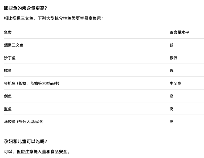 截屏2026-08-13 12.23.15