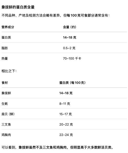 截屏2026-08-15 11.40.41