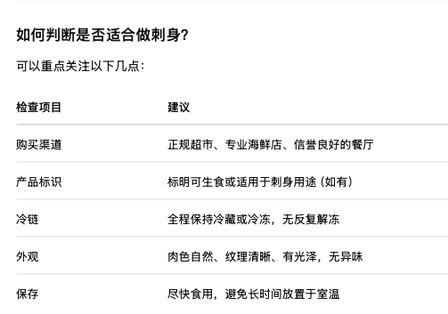 截屏2026-08-15 11.41.52