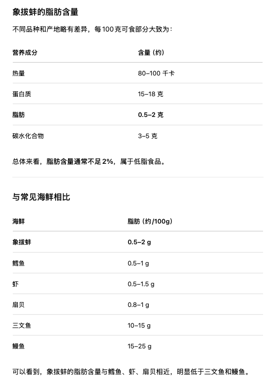 截屏2026-08-15 11.43.41