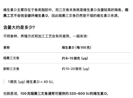 截屏2026-08-15 11.58.26