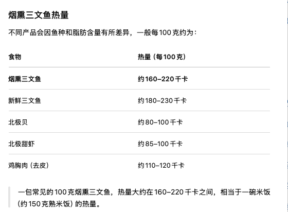 截屏2026-08-15 12.02.45