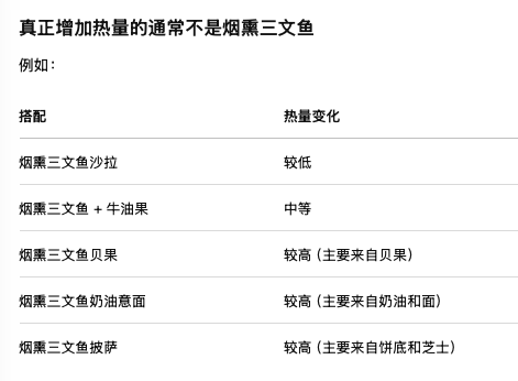 截屏2026-08-15 12.02.54