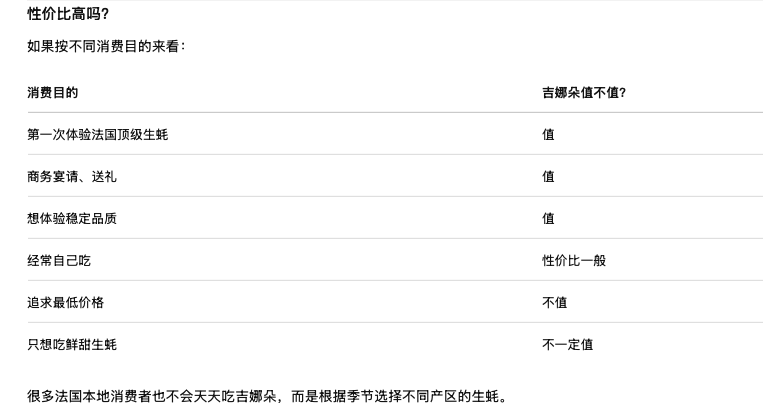 截屏2026-08-15 12.52.57