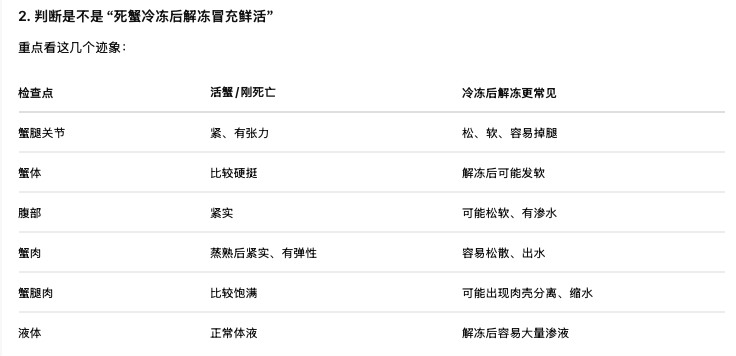 截屏2026-08-16 12.27.16