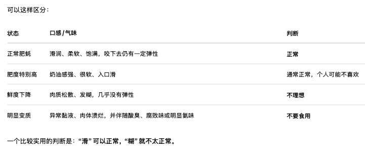 截屏2026-08-16 12.49.20