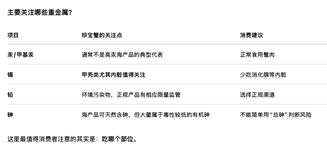 截屏2026-08-16 14.54.43