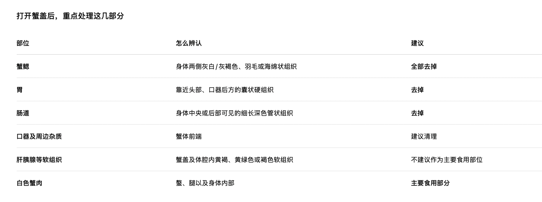 截屏2026-08-17 21.07.55