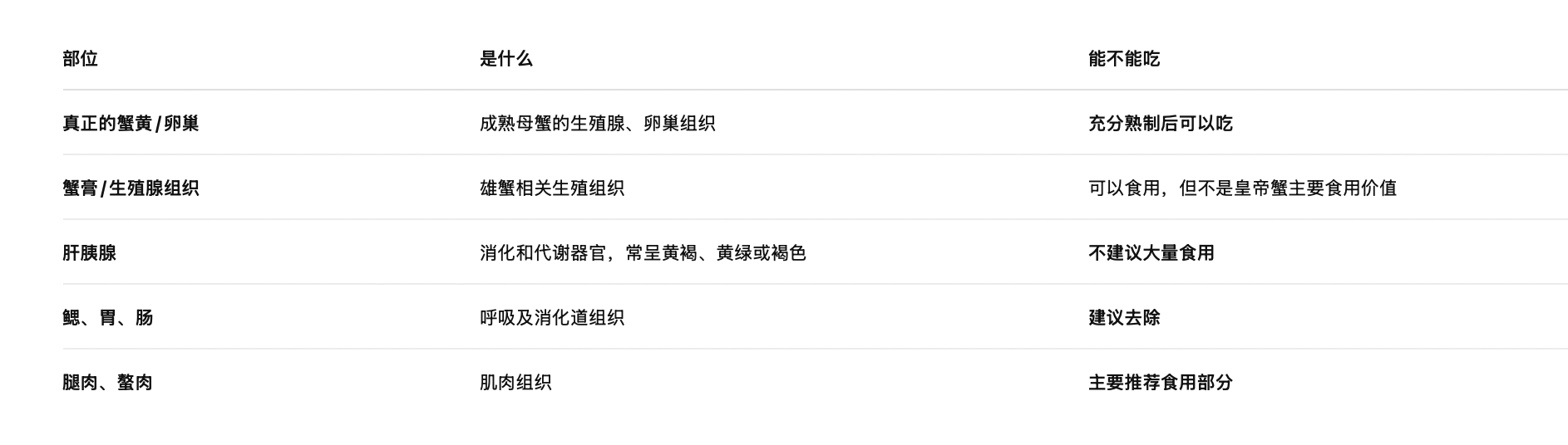 截屏2026-08-17 21.09.26