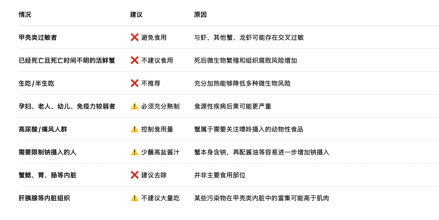 截屏2026-08-17 21.12.03