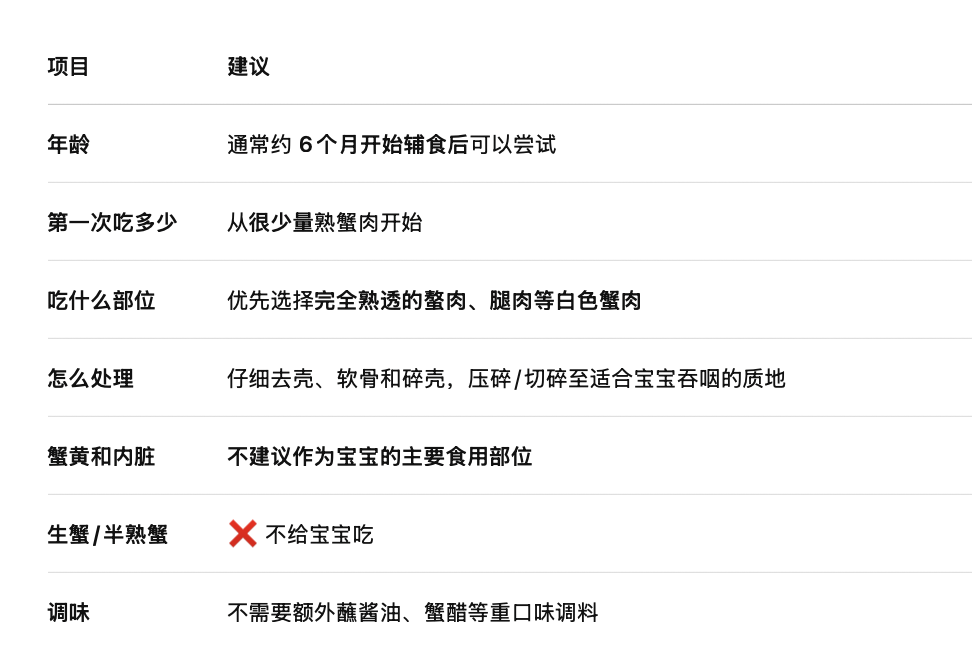 截屏2026-08-17 21.13.42