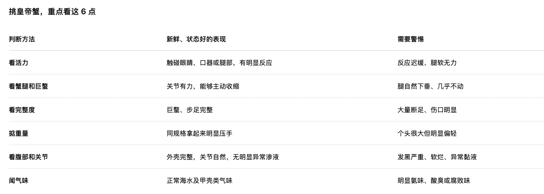 截屏2026-08-17 21.14.29