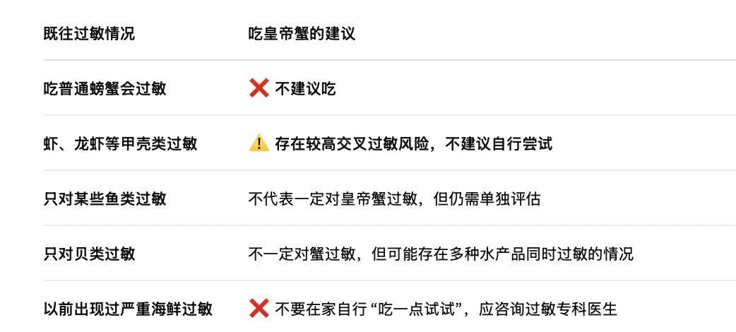 截屏2026-08-17 21.15.19