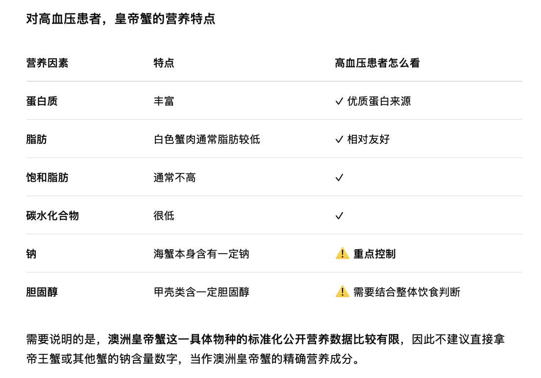 截屏2026-08-17 21.27.07