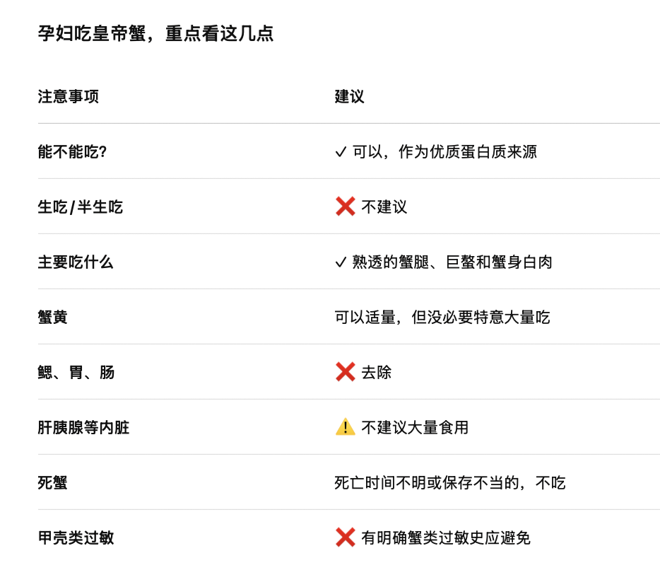截屏2026-08-17 21.29.35