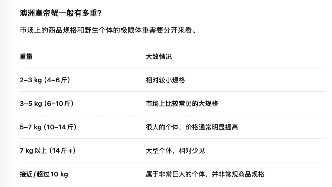 截屏2026-08-17 21.33.48
