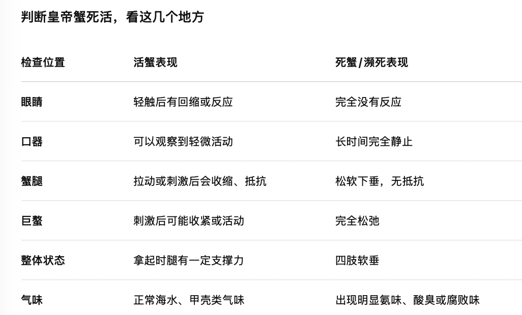 截屏2026-08-17 21.39.00