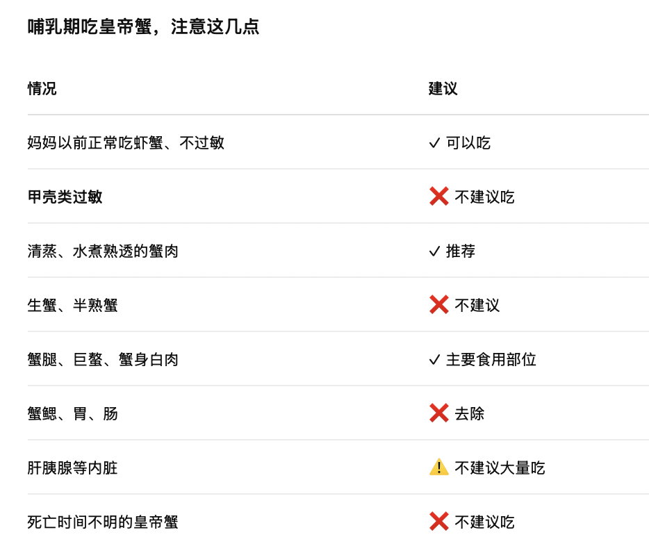 截屏2026-08-17 21.42.23