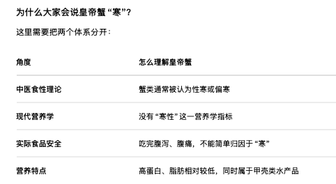 截屏2026-08-17 22.08.50