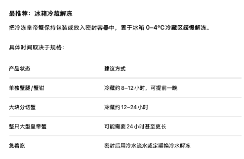 截屏2026-08-17 22.15.13
