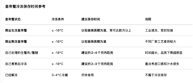 截屏2026-08-17 22.15.53