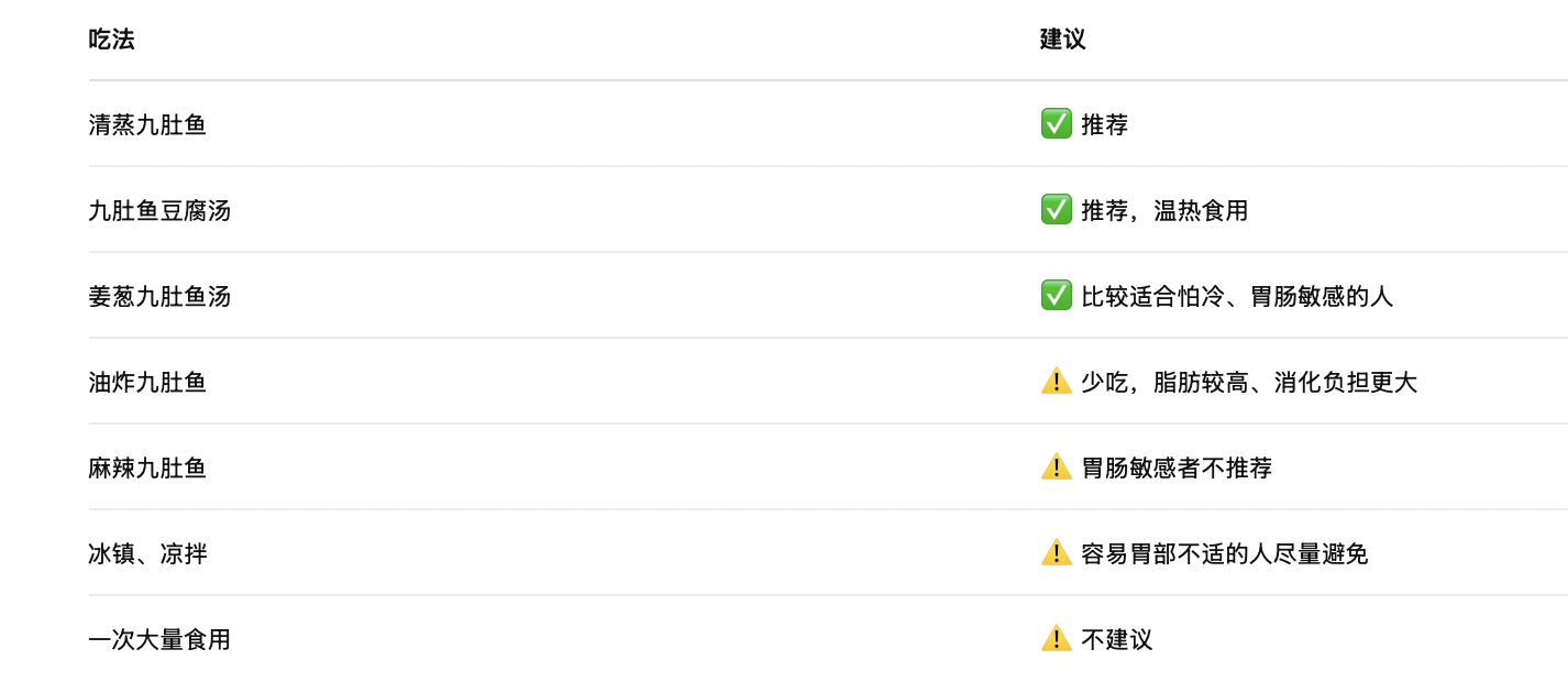 截屏2026-08-18 17.39.46