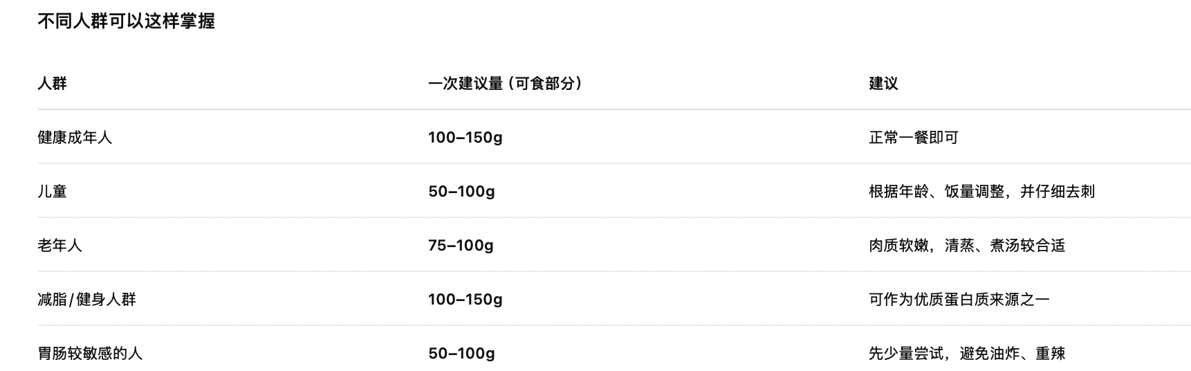 截屏2026-08-18 17.40.30