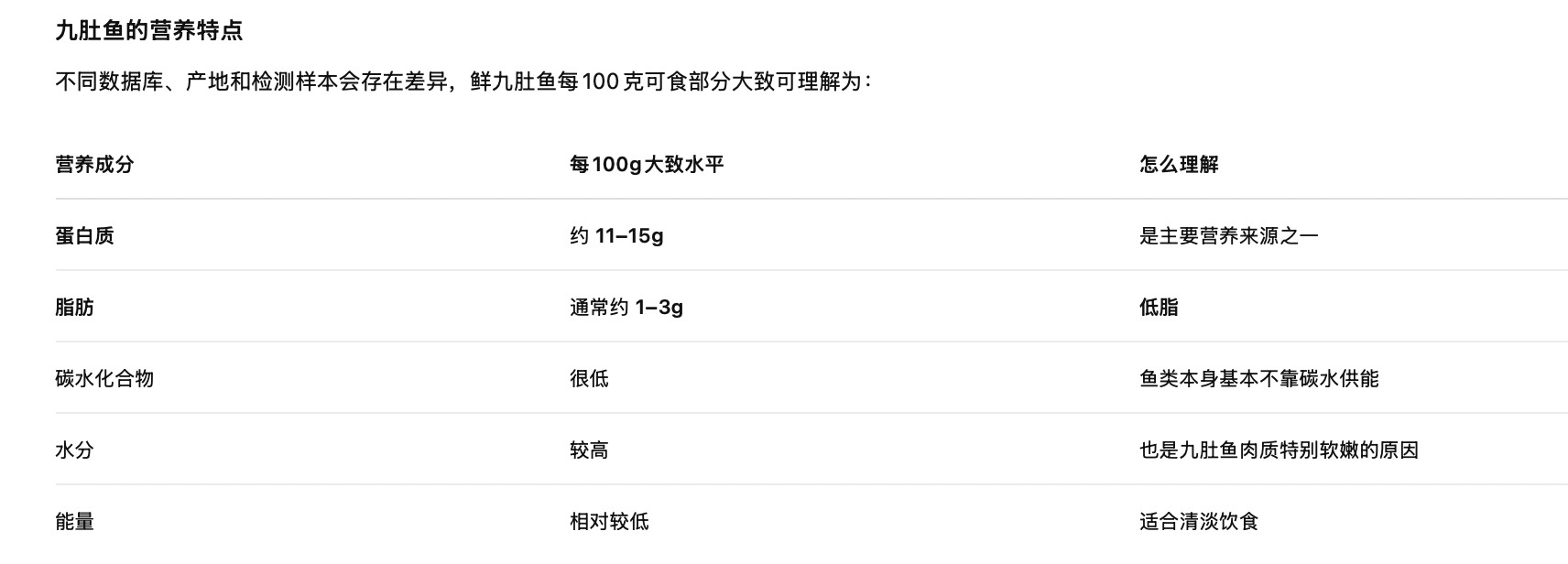 截屏2026-08-18 17.43.33