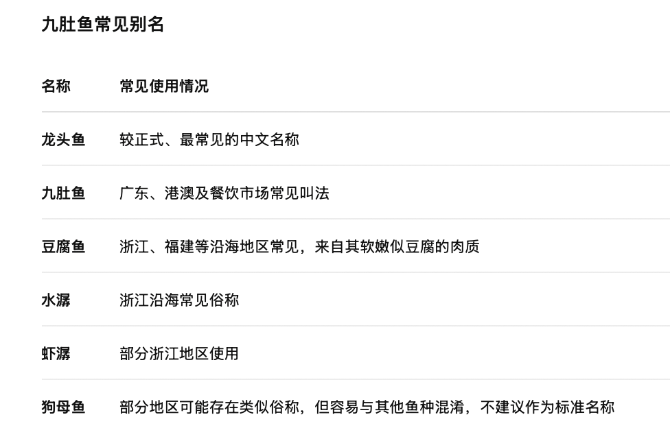 截屏2026-08-18 17.48.49