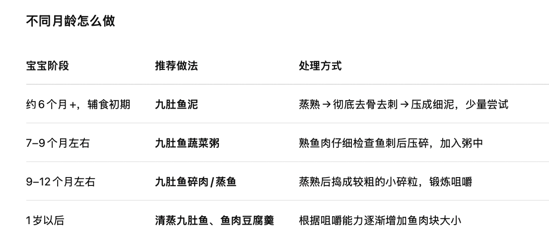 截屏2026-08-18 17.50.09