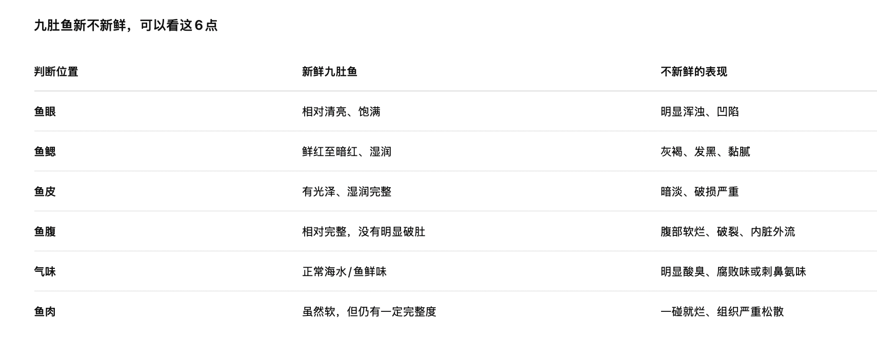截屏2026-08-18 17.51.36