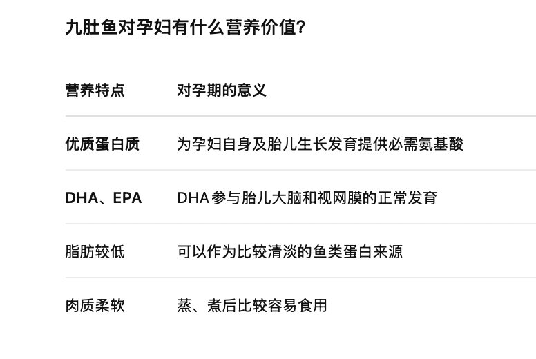 截屏2026-08-18 18.01.22