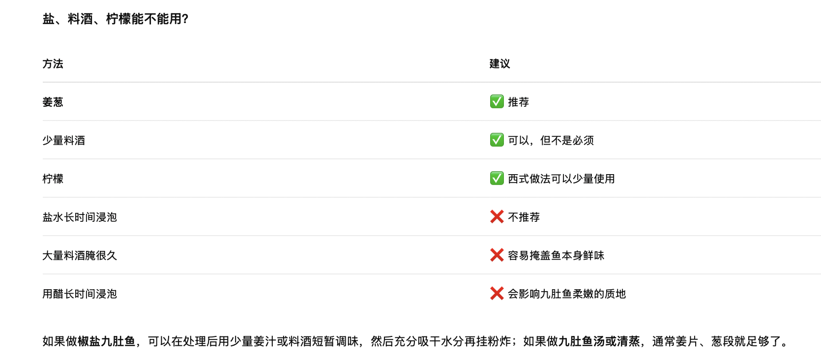 截屏2026-08-18 18.55.02