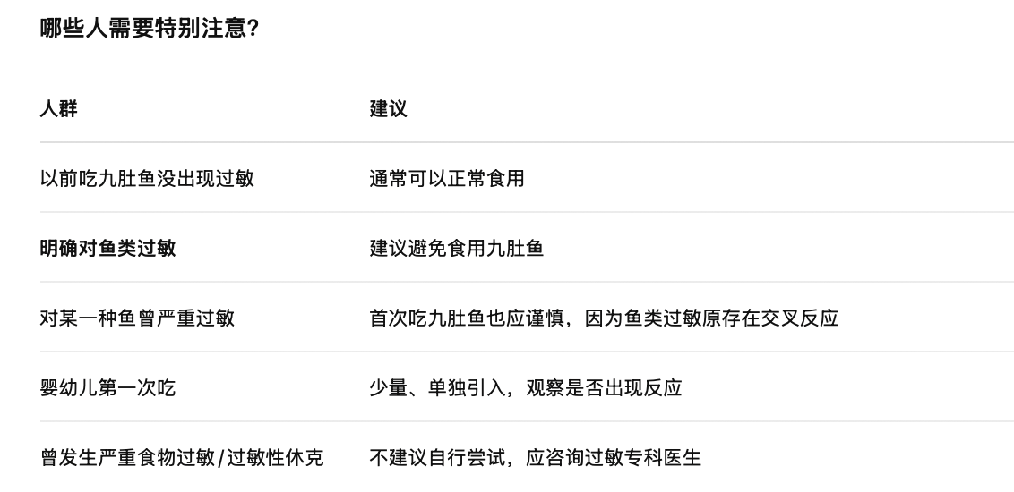 截屏2026-08-18 19.41.36
