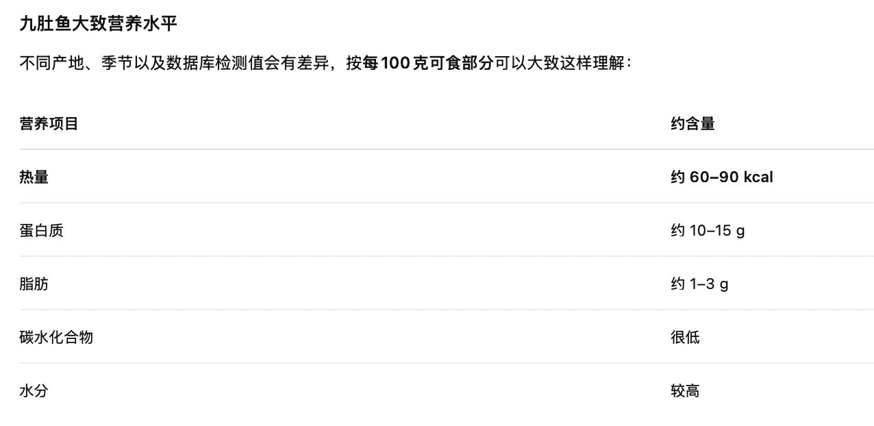 截屏2026-08-18 19.43.07